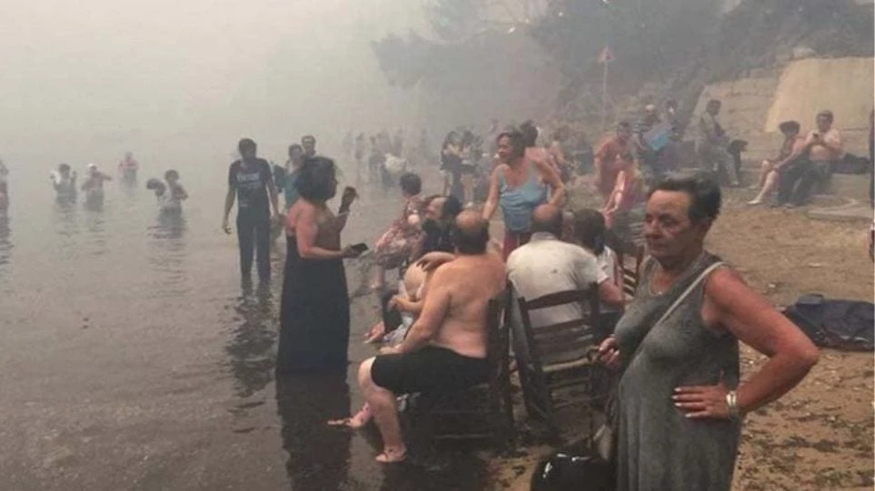 SOS από τον Ιατρικό Σύλλογο: Ζητά μετρήσεις για την ποιότητα νερού – αέρα στο Μάτι